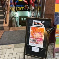 Photo taken at Asagaya Loft A by ゅ on 5/20/2023