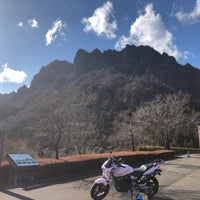 妙義山パノラマパーク Park In 富岡市 妙義山パノラマパーク Park In 富岡市