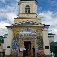 Photo taken at Свято-Троицкий женский монастырь by Андрей С. on 7/10/2016