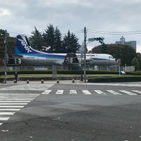 航空公園駅 東口 バスロータリー 106 Ziyaretci 航空公園駅 東口 バスロータリー 106 Ziyaretci