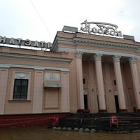 Photo taken at Кинотеатр «Победа» by Artyom P. on 2/26/2019