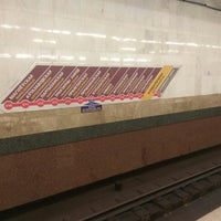 Photo taken at Станция метро «Кунцевщина» by Artyom P. on 12/9/2017