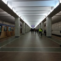 Photo taken at Станция метро «Московская» by Artyom P. on 11/9/2018