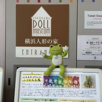 Photo taken at Yokohama Doll Museum by Kueihua G. on 6/6/2023