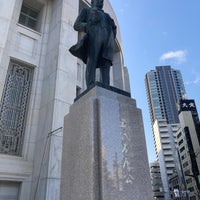 五代友厚像 中央区 Osaka 大阪府 五代友厚像 中央区 Osaka 大阪府