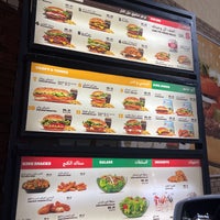 Photo taken at Burger King by Faris O. on 9/6/2022