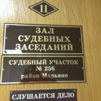 36 марьино