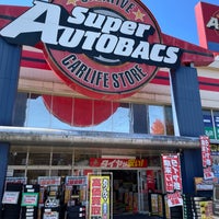 Photo taken at Super Autobacs by noi on 11/26/2021