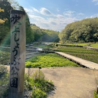 Photo taken at 吹上しょうぶ公園 by noi on 4/11/2021