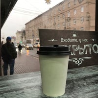 Photo taken at Urban Coffee by Елизавета Л. on 10/18/2017