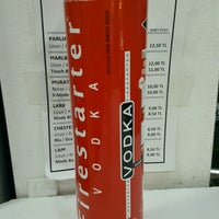 iett atasehir anadolu lisesi duragi icerenkoy 13 ziyaretci