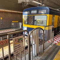 Photo taken at Ikegami Station (IK13) by Meso T. on 7/2/2023