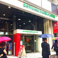 Photo taken at Aoyama Book Center by Meso T. on 6/23/2018