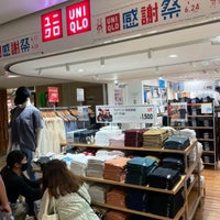 ユニクロ 1 Tip ユニクロ 1 Tip
