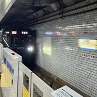 Photo taken at Mita Line Jimbocho Station (I10) by Meso T. on 6/23/2023