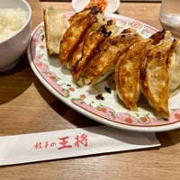 Photo taken at Gyoza Ohsho Express by Meso T. on 1/3/2024