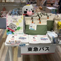 Photo taken at Tokyu Department Store by Meso T. on 5/3/2023