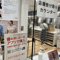 Photo taken at UNIQLO by Meso T. on 10/4/2020