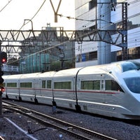 Photo taken at Shin-Yurigaoka Station (OH23) by Meso T. on 12/9/2023