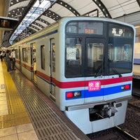 Photo taken at Keisei-Funabashi Station (KS22) by Meso T. on 8/22/2023