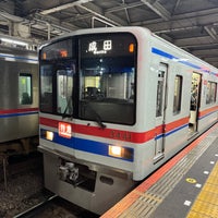 Photo taken at Keisei Takasago Station (KS10) by Meso T. on 4/18/2024