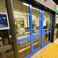 Photo taken at Nagatacho Station by Meso T. on 3/5/2024