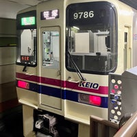 Photo taken at Shinjuku Line Motoyawata Station (S21) by Meso T. on 8/12/2023