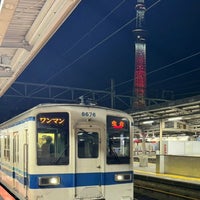 Photo taken at Hikifune Station (TS04) by Meso T. on 11/27/2023