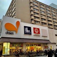 ダイエー 横浜西口店 閉業 西区 横浜市 神奈川県 ダイエー 横浜西口店 閉業 西区 横浜市 神奈川県