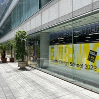 Photo taken at Aoyama Book Center by Meso T. on 5/22/2022