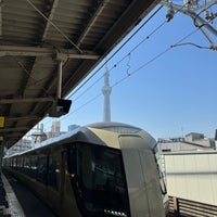 Photo taken at Hikifune Station (TS04) by Meso T. on 3/20/2024