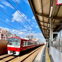 Photo taken at Samezu Station (KK05) by Meso T. on 9/18/2023
