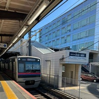 Photo taken at Keisei Yawata Station (KS16) by Meso T. on 3/3/2024