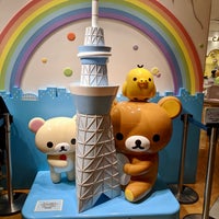 Photo taken at Rilakkuma Store by Meso T. on 10/8/2020