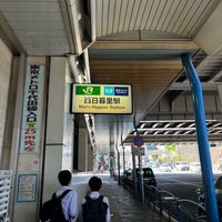 Photo taken at Nishi-nippori Station by Meso T. on 4/7/2023