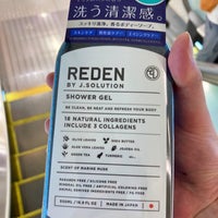 武蔵小杉ロフト 中原区 1 Tip