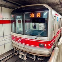 Photo taken at Yotsuya-sanchome Station (M11) by Meso T. on 12/2/2023