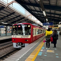 Photo taken at Aomono-yokochō Station (KK04) by Meso T. on 1/2/2024