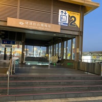 Photo taken at MRT Songshan Airport Station by Meepok D. on 11/18/2023