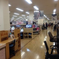 ニトリ ゆめタウン高松店 Now Closed Furniture Home Store In 高松市