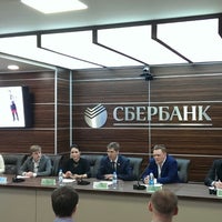 Photo taken at Центр развития бизнеса Сбербанк by Alexander S. on 2/13/2014