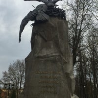 Photo taken at Сквер памяти Героев by Andrey B. on 4/30/2018