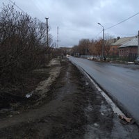 Photo taken at улица Харьковская by Иван Ф. on 12/8/2015