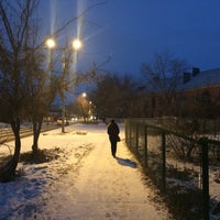 Photo taken at улица Харьковская by Иван Ф. on 12/11/2015