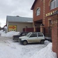 Photo taken at Электрик by Иван Ф. on 3/17/2016
