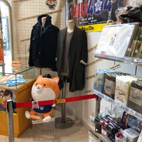 Photo taken at TBS Store by Mits I. on 8/8/2020