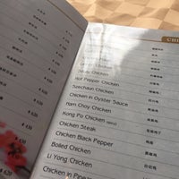 Taurus Garden Chinese Restaurant 6 Tips From 123 Visitors