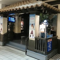 Hollister solomon pond clearance mall