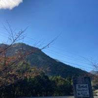 Photo taken at Aogawakyo Camping Park by てってぃ on 11/5/2021