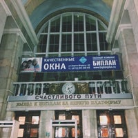 Photo taken at Вокзальная площадь by J ú l î ä ✨. on 1/6/2016